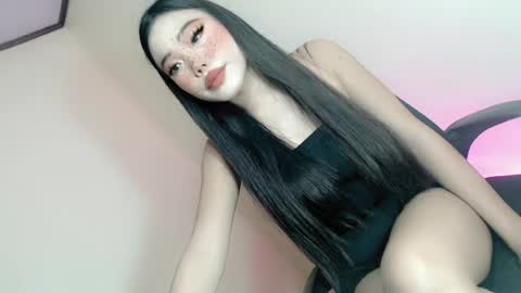 tight_sabrina online show from 12, 6, 2026