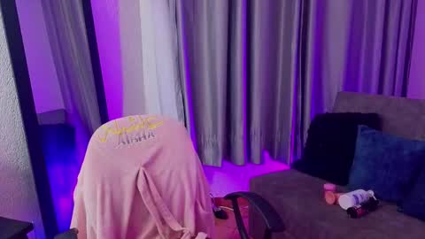 Snapshot of tiinajonus_ chatting on 3, 3, 2026 tiinajonus_ online show from 3, 3, 2026