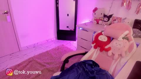 Tokyo  online show from 17, 1, 2025