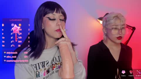 Snapshot of tokyo_blues chatting on 14, 12, 2024 Halsey Sofii online show from 14, 12, 2024