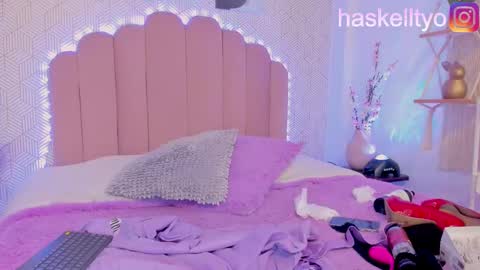 Snapshot of tokyohaskell chatting on 5, 2, 2025 Tokyo  online show from 5, 2, 2025