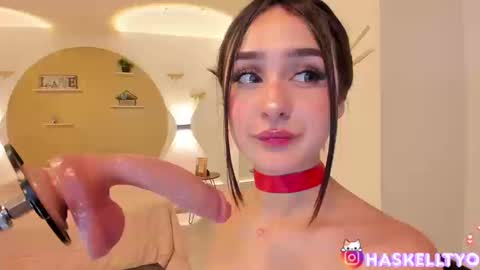 Snapshot of tokyohaskell chatting on 17, 9, 2025 Tokyo  online show from 17, 9, 2025