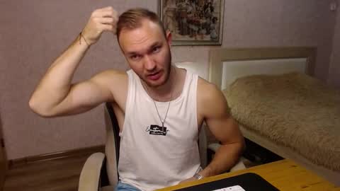 Glebaty online show from 26, 10, 2025