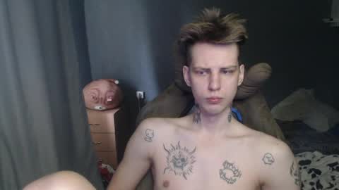 Snapshot of tosssska20 chatting on 14, 5, 2026 Toshka online show from 14, 5, 2026