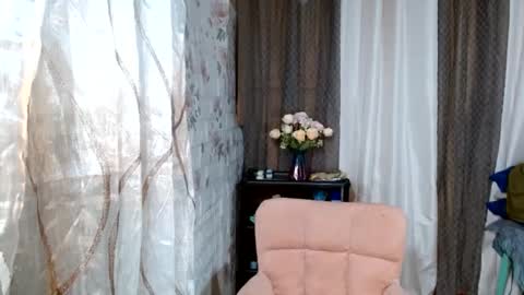 aileen online show from 16, 12, 2024