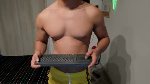 Snapshot of travis_bakerr chatting on 12, 5, 2026 travis bakerr online show from 12, 5, 2026