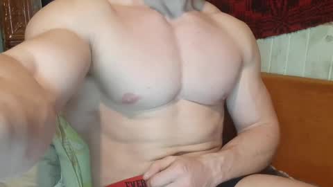 Snapshot of troncq chatting on 17, 2, 2025 Troncq online show from 17, 2, 2025