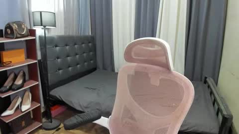 tsuncutrhein online show from 22, 3, 2026