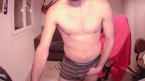 Snapshot of txandb666 chatting on 5, 2, 2026 txandb666 online show from 5, 2, 2026