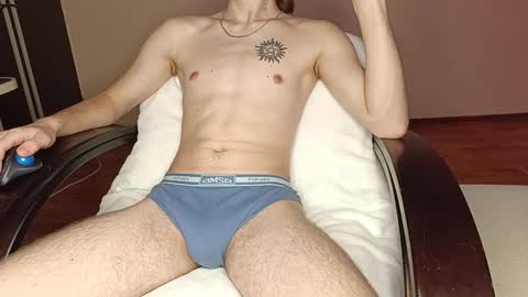 Tyler and Chris online show from 7, 1, 2026