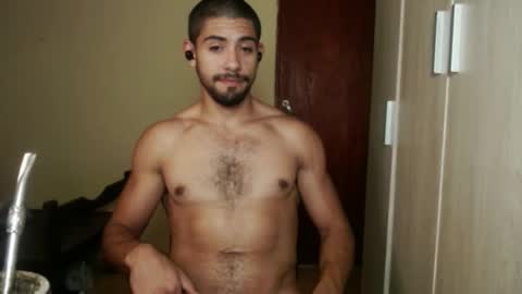 Snapshot of uliseshot450305 chatting on 21, 1, 2025 Ulises Gomez online show from 21, 1, 2025