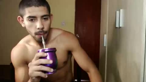 Snapshot of uliseshot450305 chatting on 24, 1, 2025 Ulises Gomez online show from 24, 1, 2025