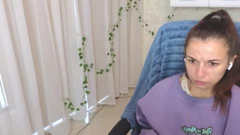 Ulyana online show from 2, 10, 2025