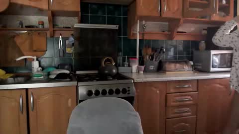 Ulyana online show from 15, 11, 2025