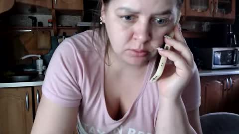 Ulyana online show from 17, 2, 2026