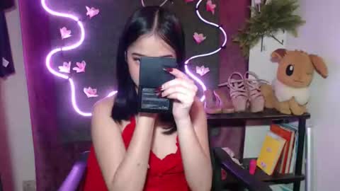 umi online show from 20, 12, 2025