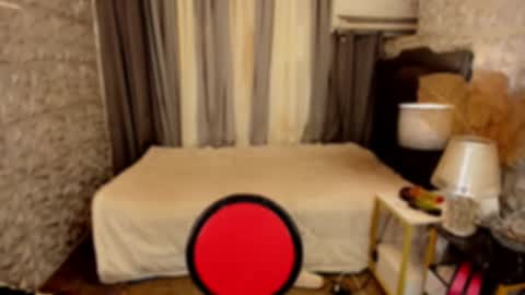 Lady tan online show from 28, 1, 2025