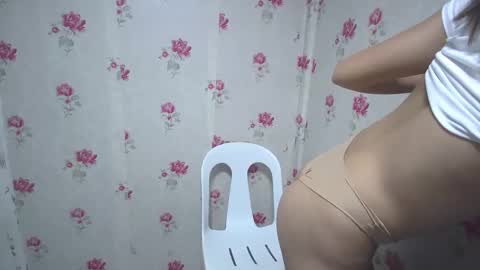 Snapshot of ur_akiradesu chatting on 13, 12, 2024 akira online show from 13, 12, 2024