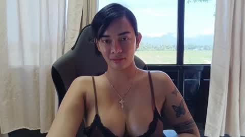 Snapshot of urasiandreamgirlxxx chatting on 7, 11, 2025 jess online show from 7, 11, 2025