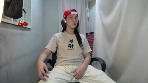 Erika online show from 18, 11, 2025