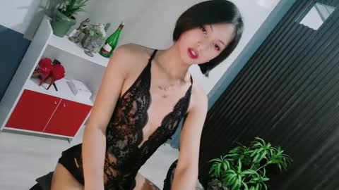 Snapshot of urfavouriteaddiction chatting on 7, 2, 2026 Rianne online show from 7, 2, 2026