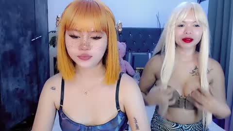 Snapshot of urfcking_lea chatting on 2, 12, 2024 urfcking_lea online show from 2, 12, 2024