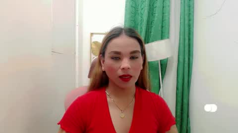 Snapshot of urhotdana chatting on 1, 12, 2025 Diane online show from 1, 12, 2025
