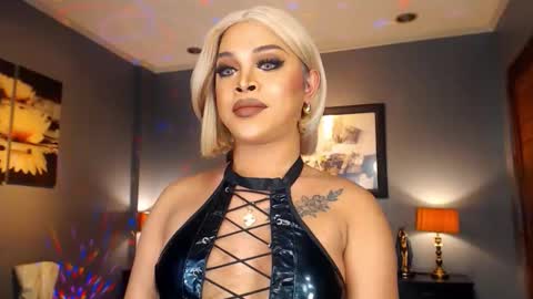 UrMajestyTyra online show from 1, 2, 2026