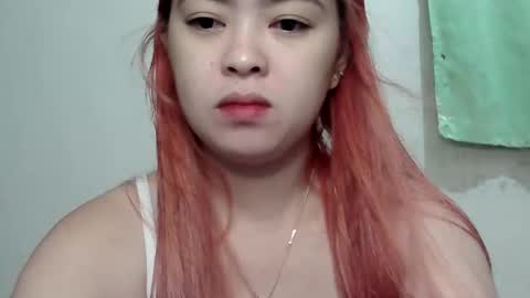 urpinaycutie online show from 3, 12, 2025