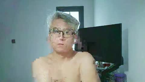 Snapshot of uuuffuu chatting on 5, 11, 2025 uuuffuu online show from 5, 11, 2025