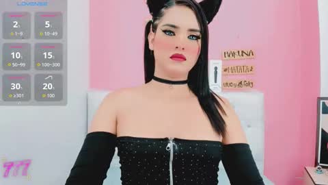 valentina_princess_ online show from 12, 2, 2026