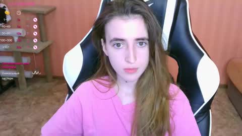 Snapshot of valeritiio chatting on 23, 2, 2025 valeritiio online show from 23, 2, 2025