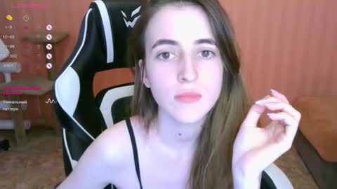 Snapshot of valeritiio chatting on 11, 3, 2025 valeritiio online show from 11, 3, 2025