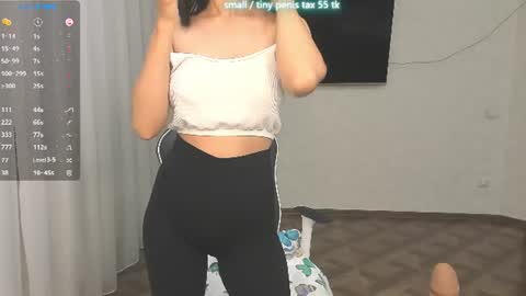 Vanessa online show from 2, 7, 2026