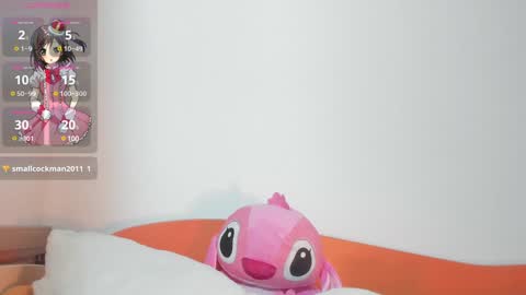 vanessaadol online show from 13, 12, 2024