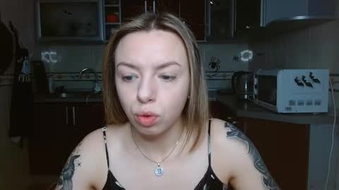 VanillaMuffin online show from 7, 11, 2025