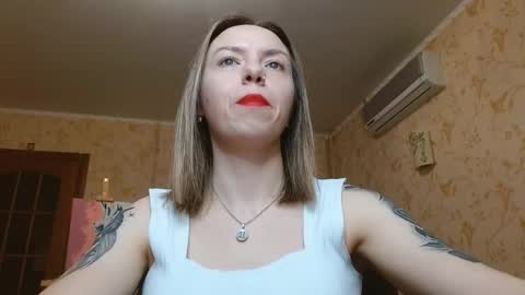 VanillaMuffin online show from 7, 3, 2026