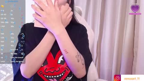 venus_art11 online show from 20, 1, 2025