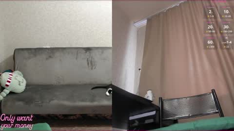 Sandra online show from 30, 3, 2026