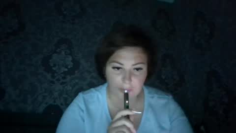 Snapshot of veronika_200 chatting on 29, 7, 2026 veronika_200 online show from 29, 7, 2026