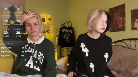 veryraretwins online show from 16, 11, 2025