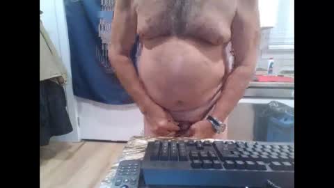 Snapshot of verysmallpeni chatting on 22, 12, 2024 verysmallpeni online show from 22, 12, 2024