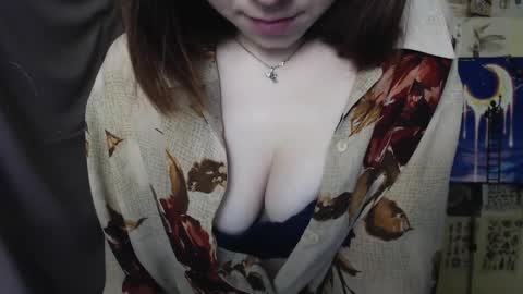 Snapshot of veryveryvery_shy chatting on 6, 3, 2025 veryveryvery_shy online show from 6, 3, 2025