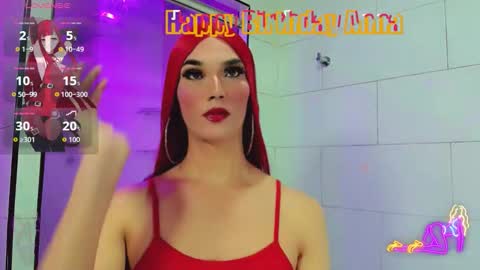 Snapshot of victoria_kastelo chatting on 17, 11, 2025 Victoria online show from 17, 11, 2025