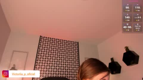 Snapshot of vikypetiteee chatting on 17, 2, 2026 Victoria online show from 17, 2, 2026