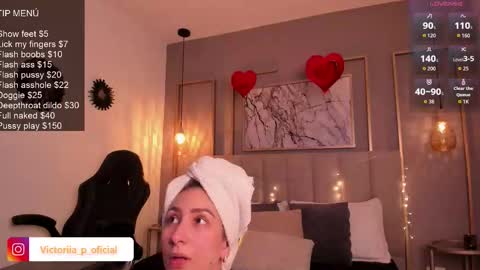 Snapshot of vikypetiteee chatting on 18, 2, 2026 Victoria online show from 18, 2, 2026