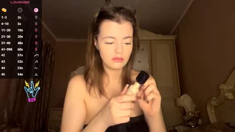 Snapshot of violetamelia chatting on 17, 3, 2026 Eva online show from 17, 3, 2026