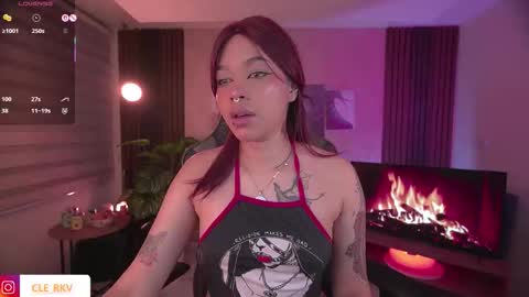 JULIE UWU online show from 7, 10, 2025