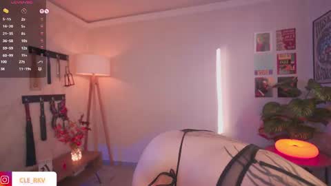 JULIE UWU online show from 20, 6, 2026