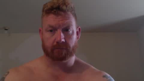 Snapshot of wadonis33 chatting on 17, 12, 2024 wadonis online show from 17, 12, 2024